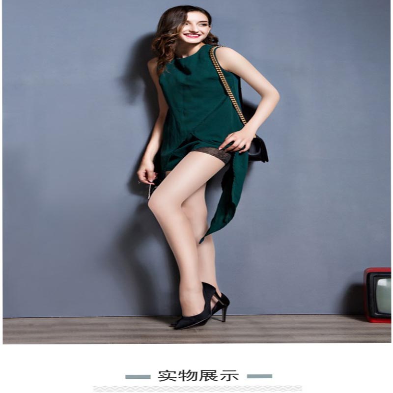 爽逸任意剪蕾丝边安全裤丝袜女薄款防走光防脱丝性感连裤袜防狼袜产品图