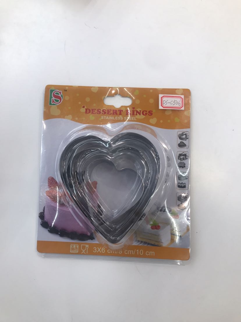 插卡 3个装心形蛋糕模 烘培工具