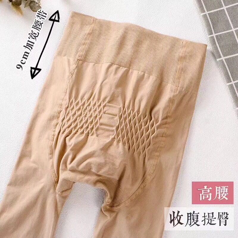 High waist tummy tuck rich sister pants thumbnail
