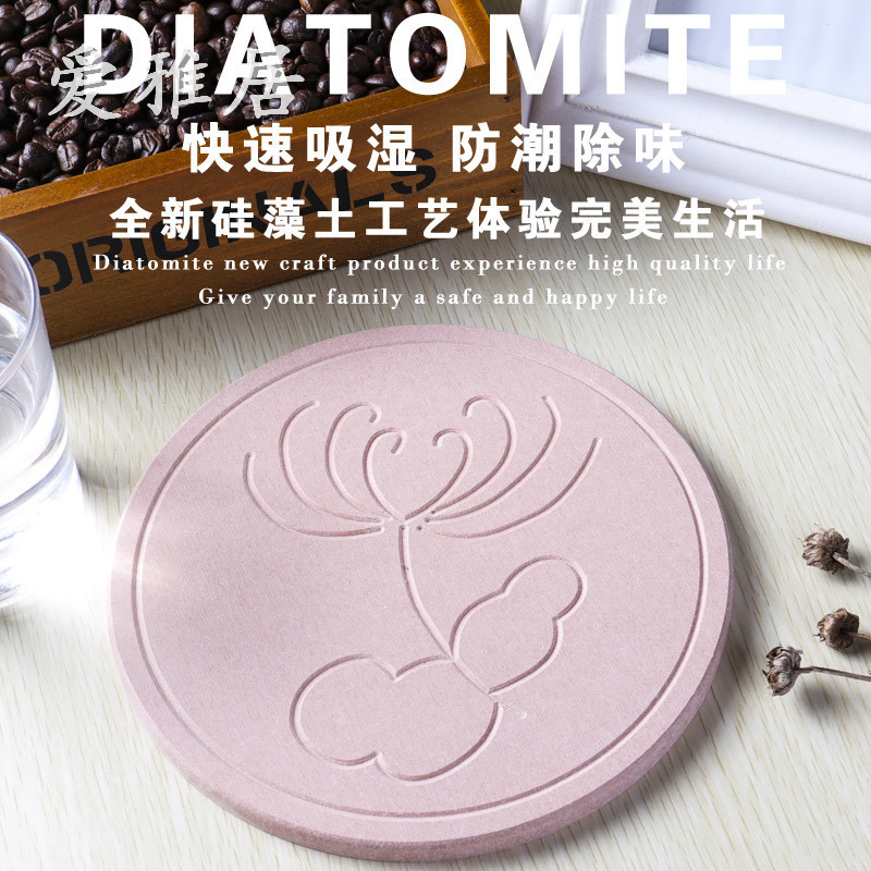 18*18硅藻土吸水茶壶垫天然硅藻泥茶壶垫锅垫花盆垫家用速干吸水