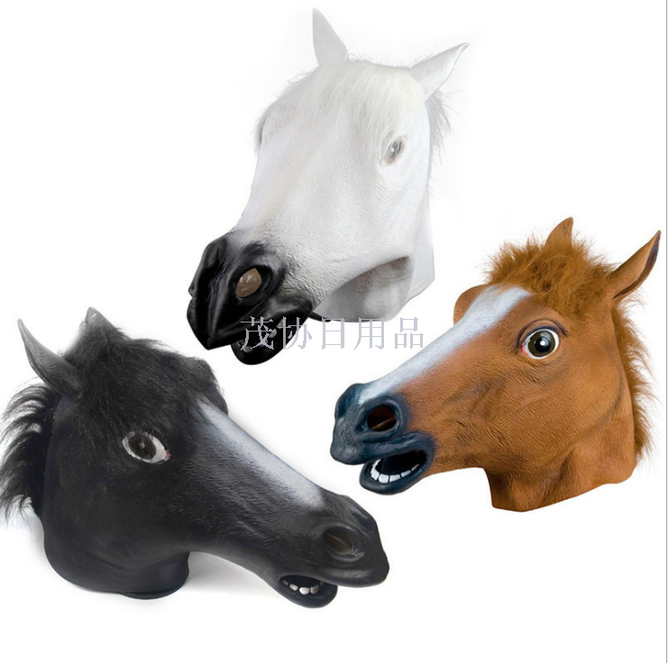 Horse head mask Cosplay party funny Halloween horse head mask wearing dog and horse jun