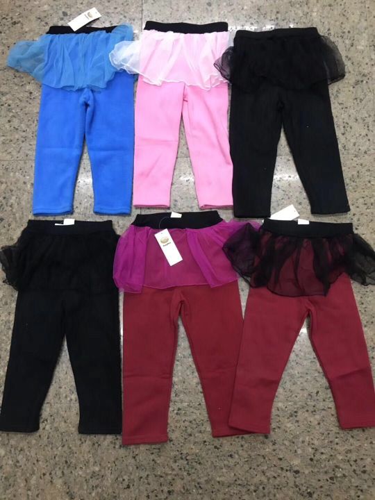 全清处理2150条3元