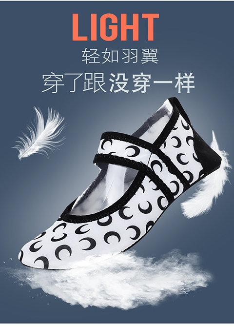 新款 游泳鞋 贴肤鞋 沙滩鞋水鞋 多功能鞋产品图