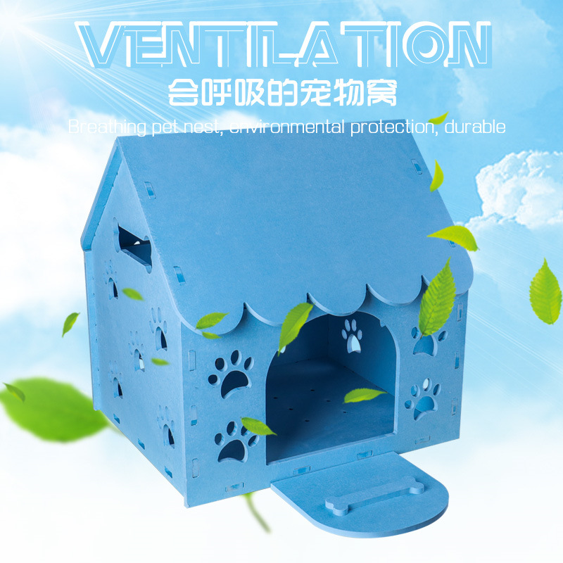 硅藻土吸水狗屋天然环保硅藻泥宠物屋通风吸水防潮防臭防霉除菌