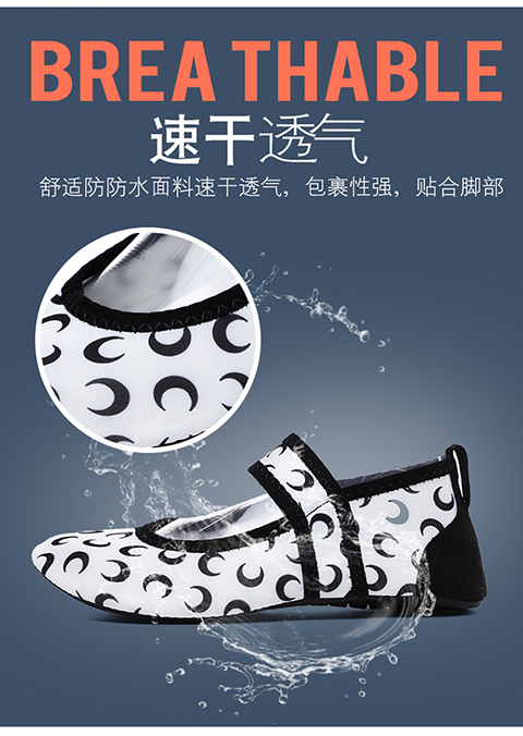 其他游泳装备实物图