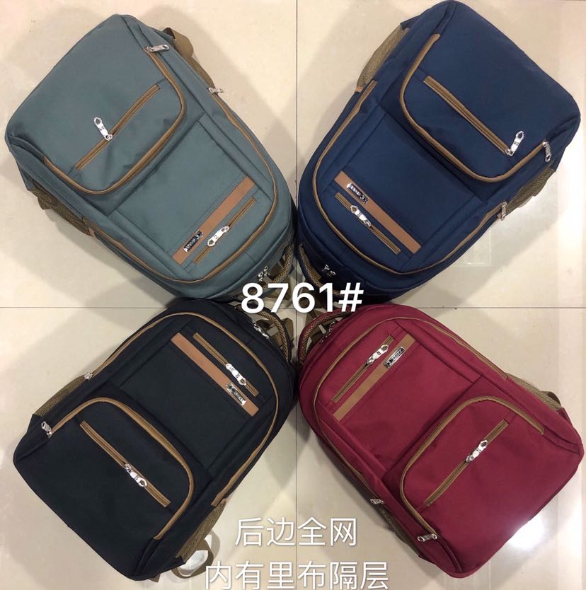 新款背包、书包、旅行包图