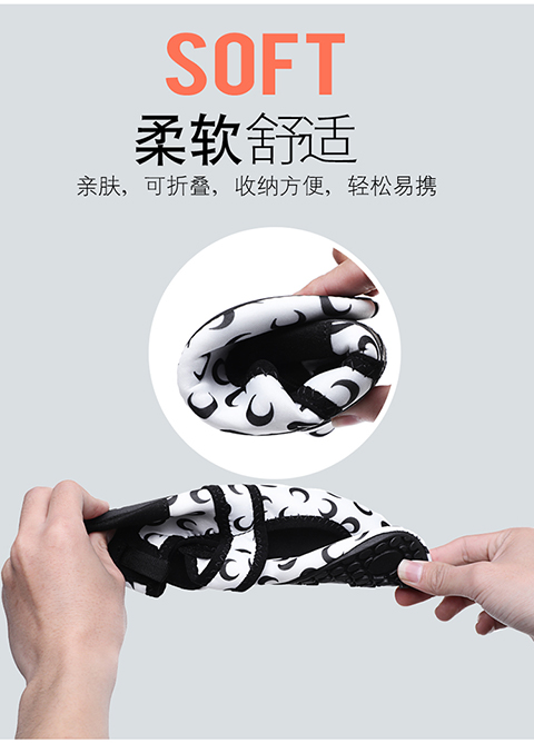 新款 游泳鞋 贴肤鞋 沙滩鞋水鞋 多功能鞋细节图