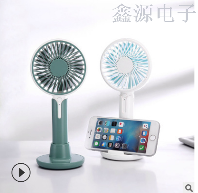 迷你风扇桌面便携式创意usb充电小风扇