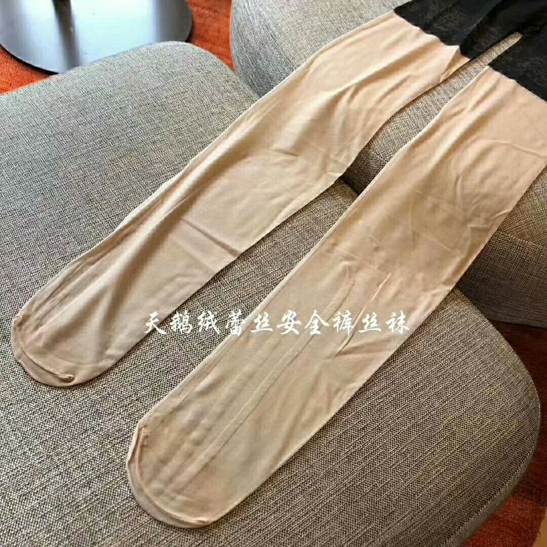 其他袜子实物图