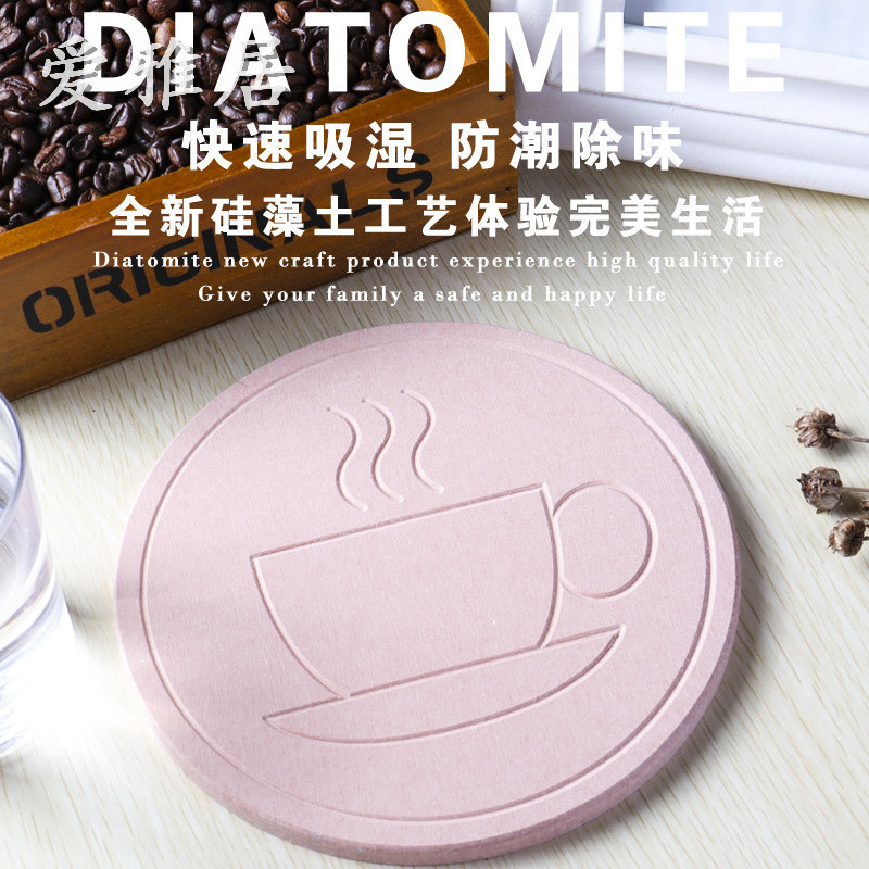 18*18硅藻土吸水茶壶垫天然硅藻泥茶壶垫锅垫花盆垫家用速干吸水