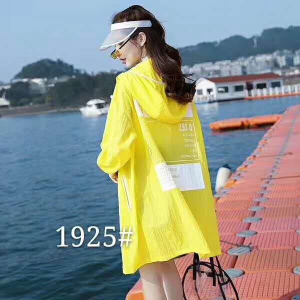 Women's mid-length loose beach long-sleeved printed sun-protective light jacket details Picture
