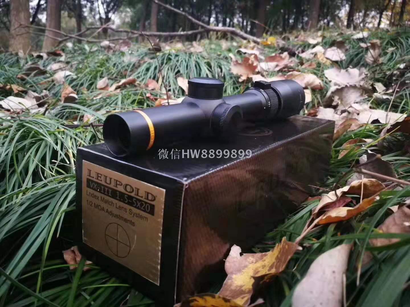 Liu Bo 1.5-5x20 high definition high seismic short sight Liu Po short speed cross optical mirror