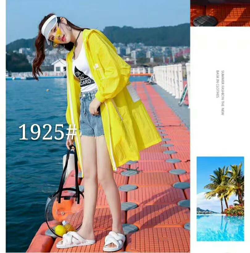 Women's mid-length loose beach long-sleeved printed sun-protective light jacket