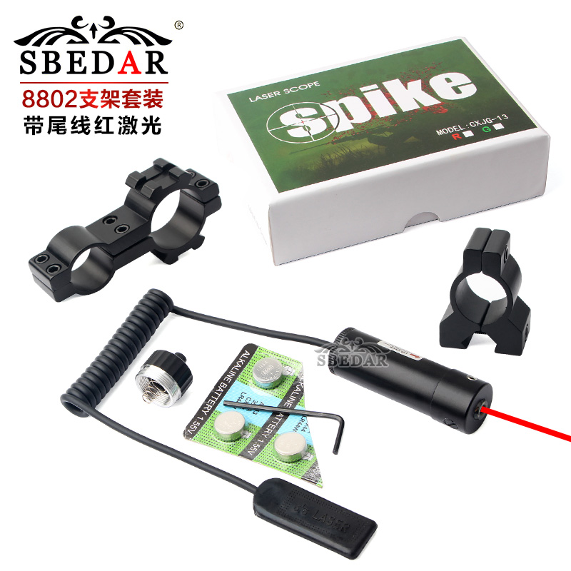 Outdoor red laser sight aiming red laser set