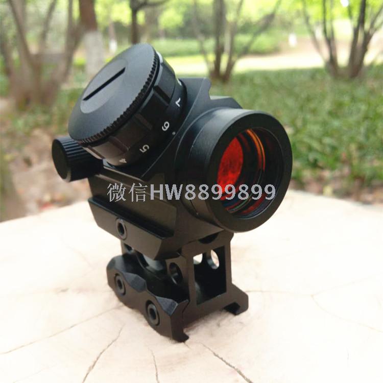 TG1 Red Dot adjustable tilt head Red dot inclined head metal red film red dot raising base iris sight