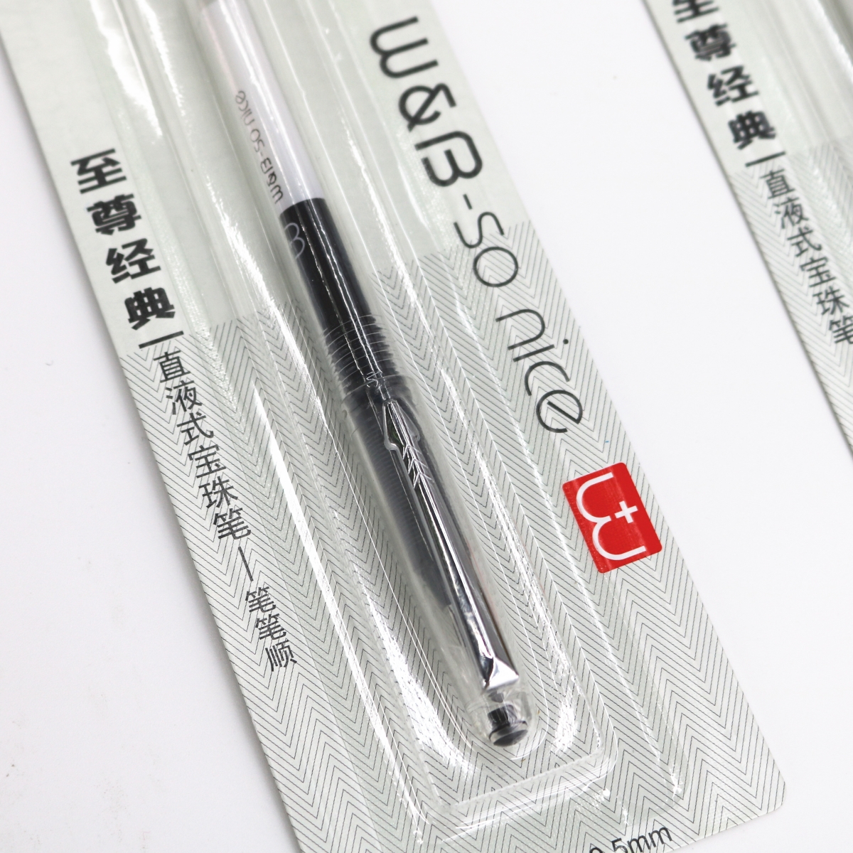 New 3768 neutral straight liquid ballpoint pen with a super large capacity tip (1 pack) in black, red and blue details Picture