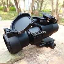 Diagonal arm M2 Metal red dot small conch scope Water bomb Gun Accessories Accessories Diagonal arm bracket M2