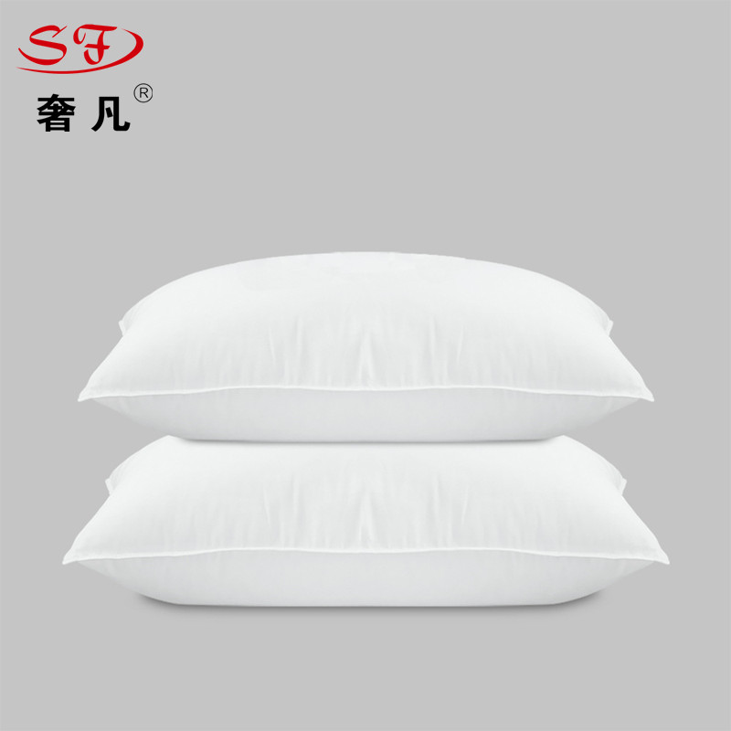 政昊酒店用品 宾馆床上用品全棉舒适快眠枕芯羽丝绒枕头厂家直销