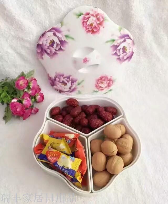 收纳盒实物图