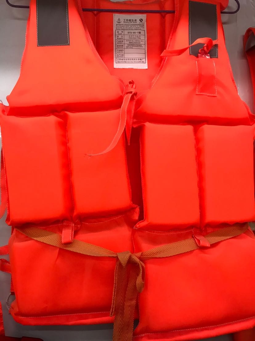 救生衣成人专业便携钓鱼浮潜矶钓加厚牛津马甲儿童大浮力背心船用