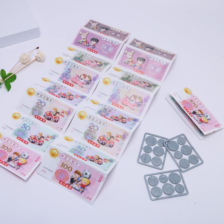 益智/益智/益智细节图