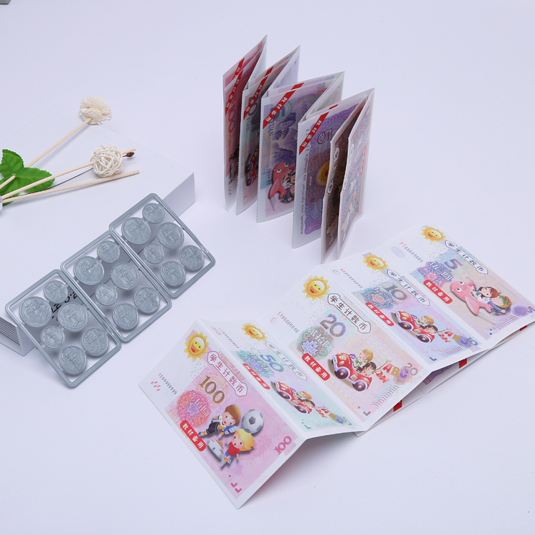 其他益智玩具实物图