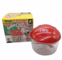 TV cranks CHOP multi-function hand-pull string cutters meat grinder meat chopper vegetable trimmer