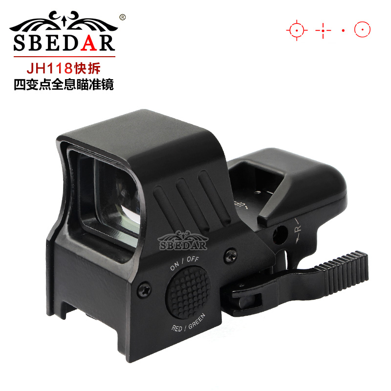 Cross - border hot - selling four - point red - point fast - removal holographic scopes