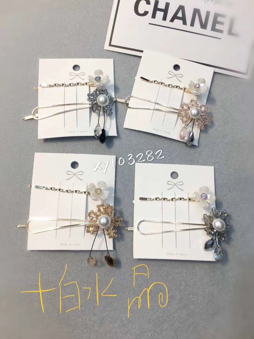 Internet-famous crystal hair clip set, internet-famous bestseller pearl water diamond rabbit and duck hair clip set Specification image