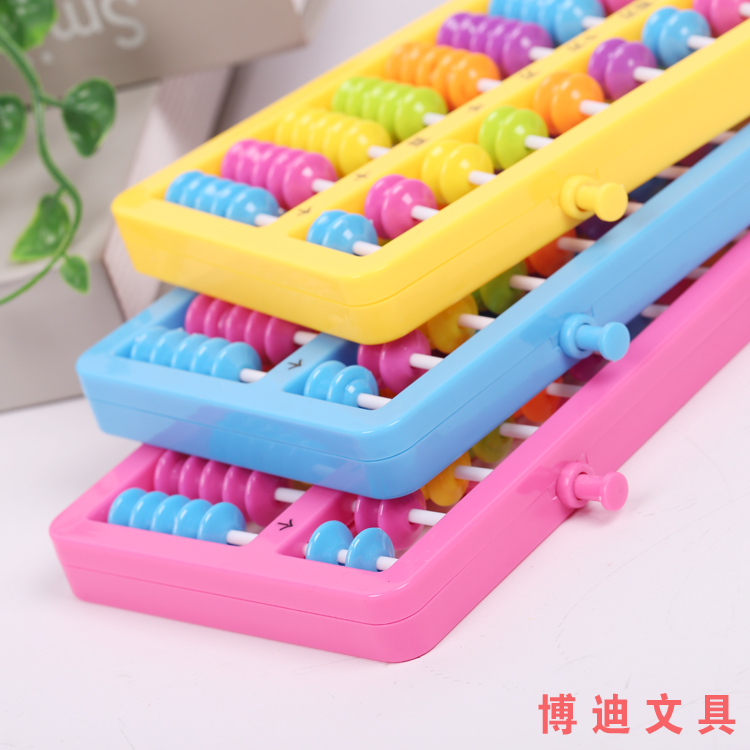 算盘/学生算盘/带清零器算盘产品图