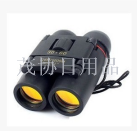 30x60 SAKURA telescope red film binocular LLL telescope without spines