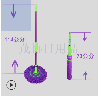 Hands-free mop steel rod telescopic extension wire 130g Bika lock twist water mop lazy mop
