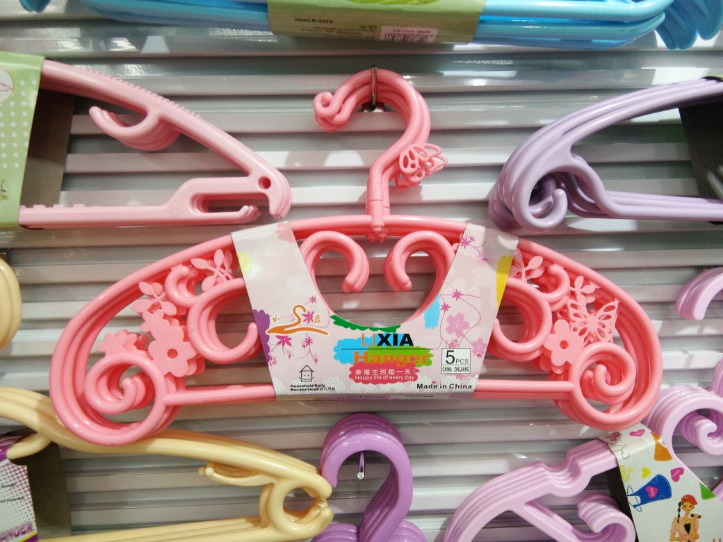 8827可转头塑料带花衣架