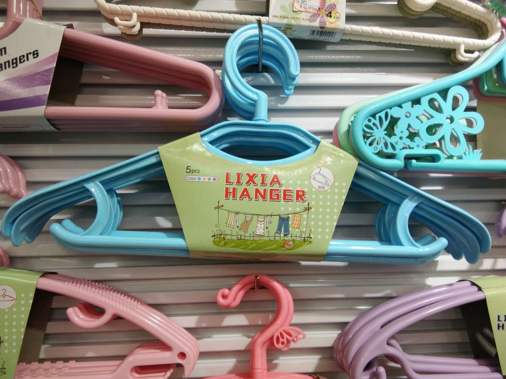 8858成人宽肩衣架