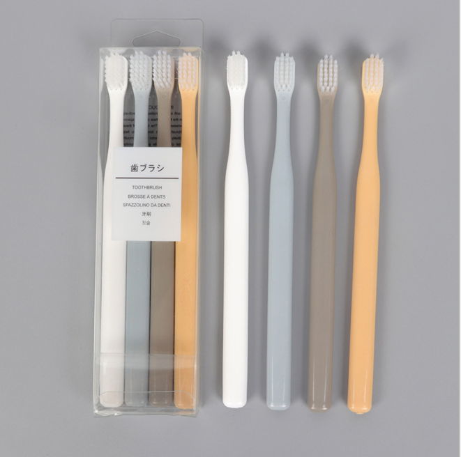 无印同款 成人软毛牙刷 日系素色小头牙刷家庭盒4支装