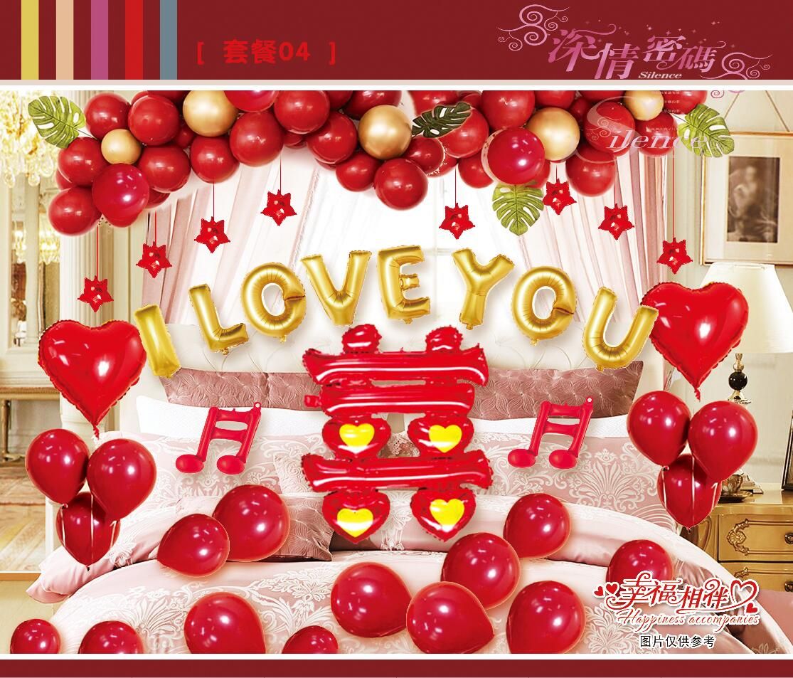 Creative proposal and wedding supplies, romantic wedding room, gemstone red balloon decoration package, wedding new room bedroom decoration Specification image