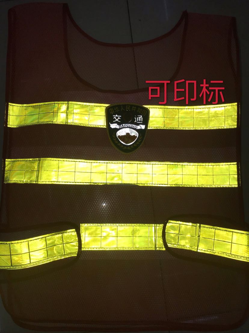 反光马甲夏季网格时尚背心环卫工人反光背心 反光材料细节图