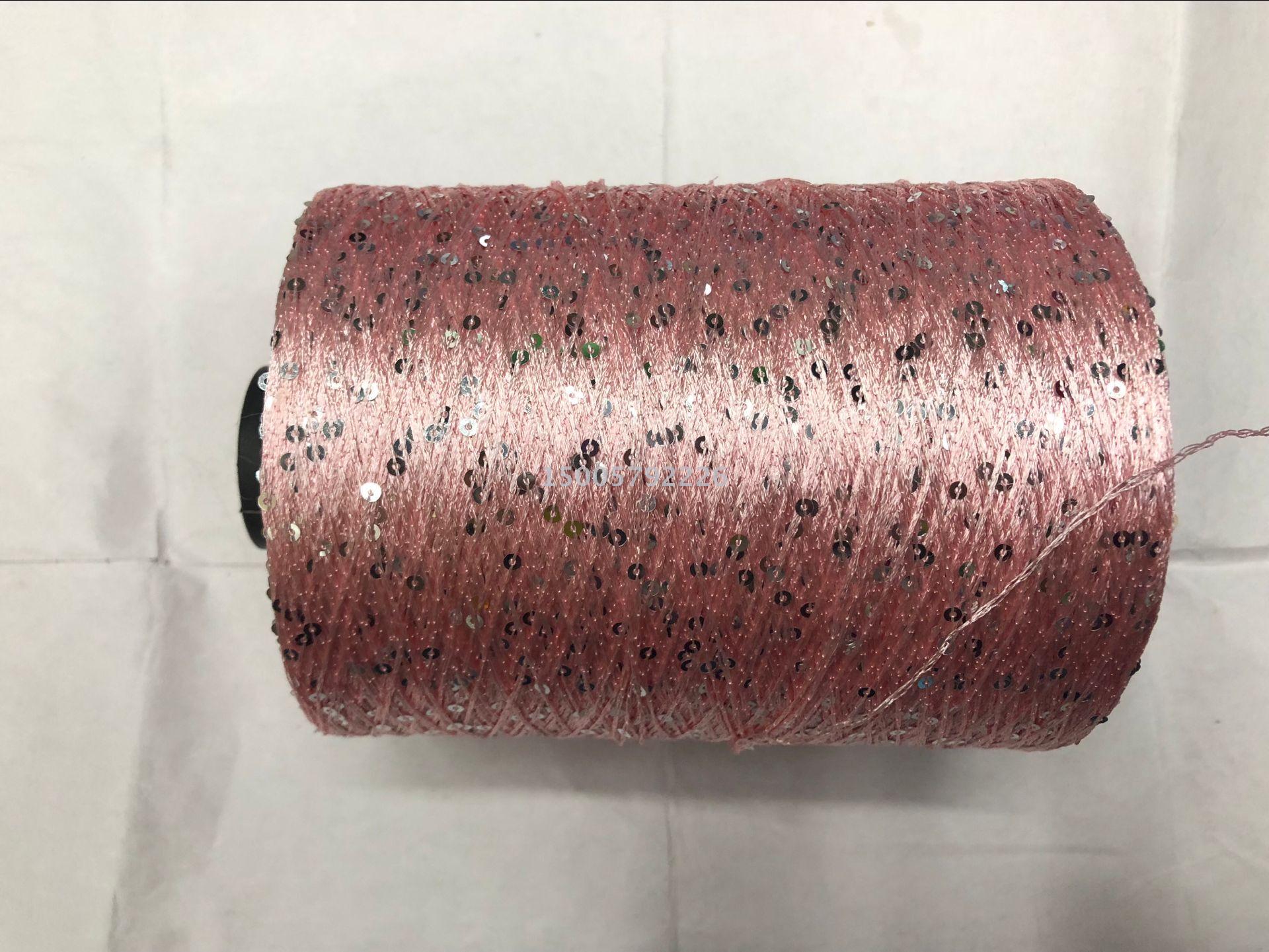 New high-quality sequined yarn, glitter yarn, eco-friendly yarn, 3MM colored sequined yarn, beaded yarn and special yarn can be customized Application Scenario