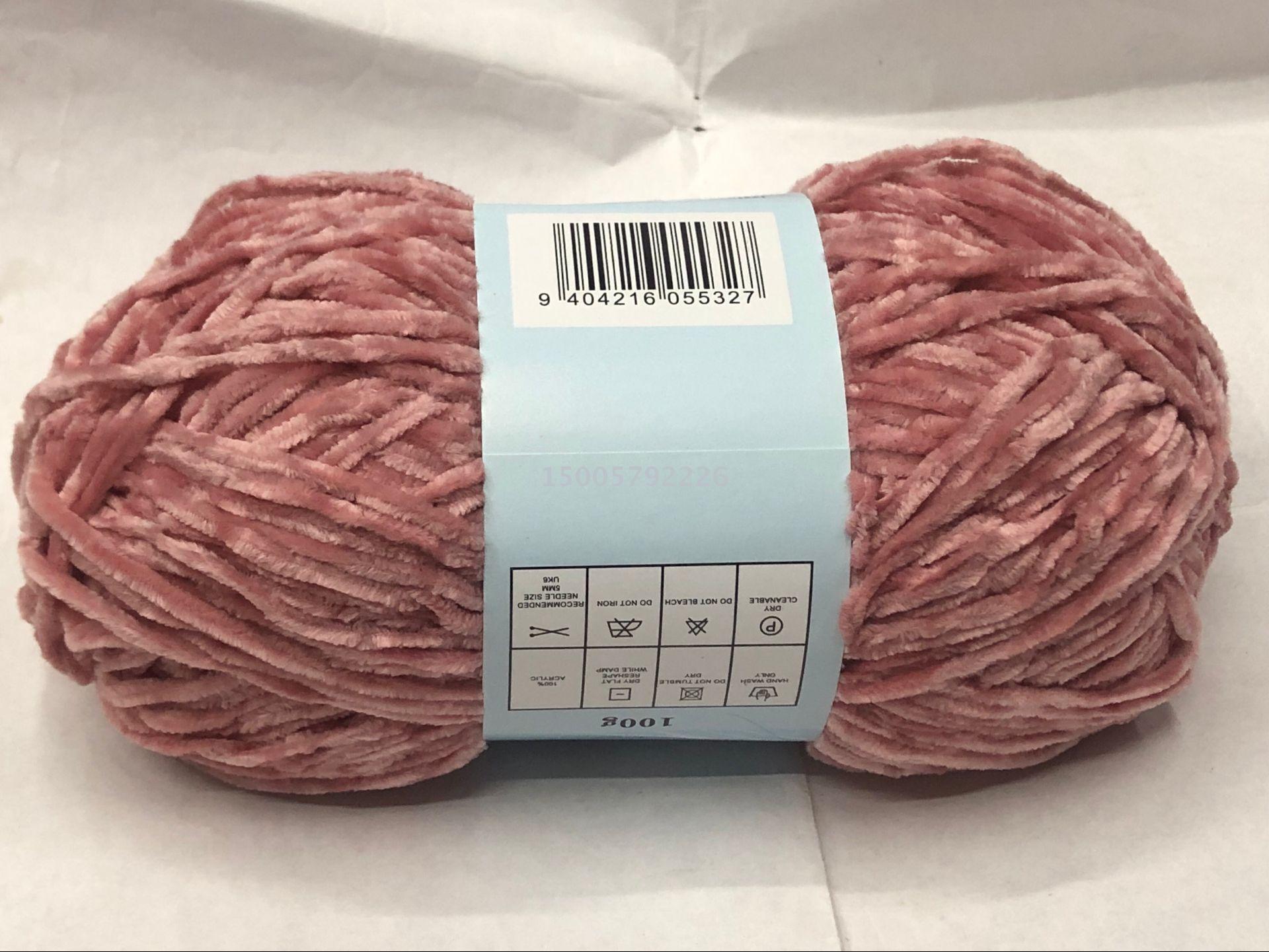 Chenille yarn, full polyester fancy yarn, velvet medium and coarse hand-knitted yarn manufacturer, custom-made wool for export Application Scenario