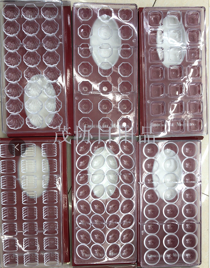 DIY 3d ball mold baking chocolate mold plastic chocolate mold transparent ice gridding mold