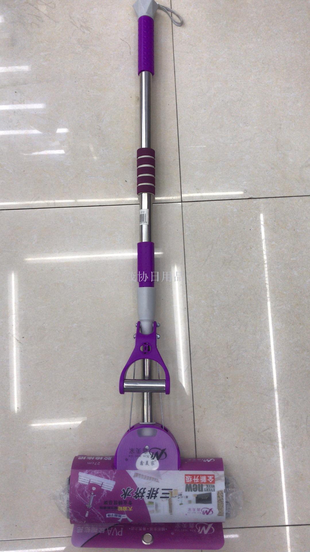 Large water-repellent roller with absorbent rubber and cotton towing