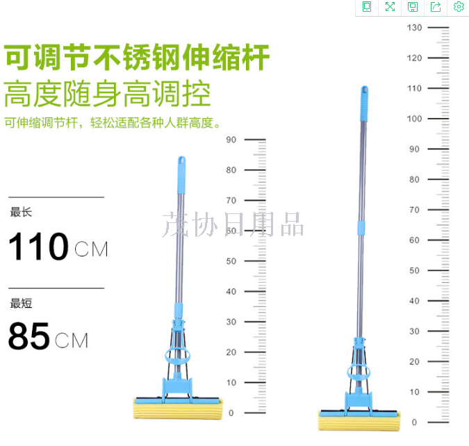 单滚条纹铝杆胶棉拖把
