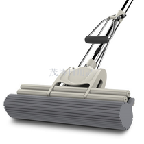 New 27cm38 large cotton absorbent roller mop Lazy hands-free sponge mop mop mop mop mop mop mop mop mop mop
