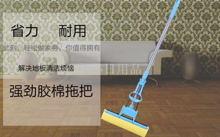 ممسحة قطنية من الألومنيوم ذات الخطوط المنفردة Specification image