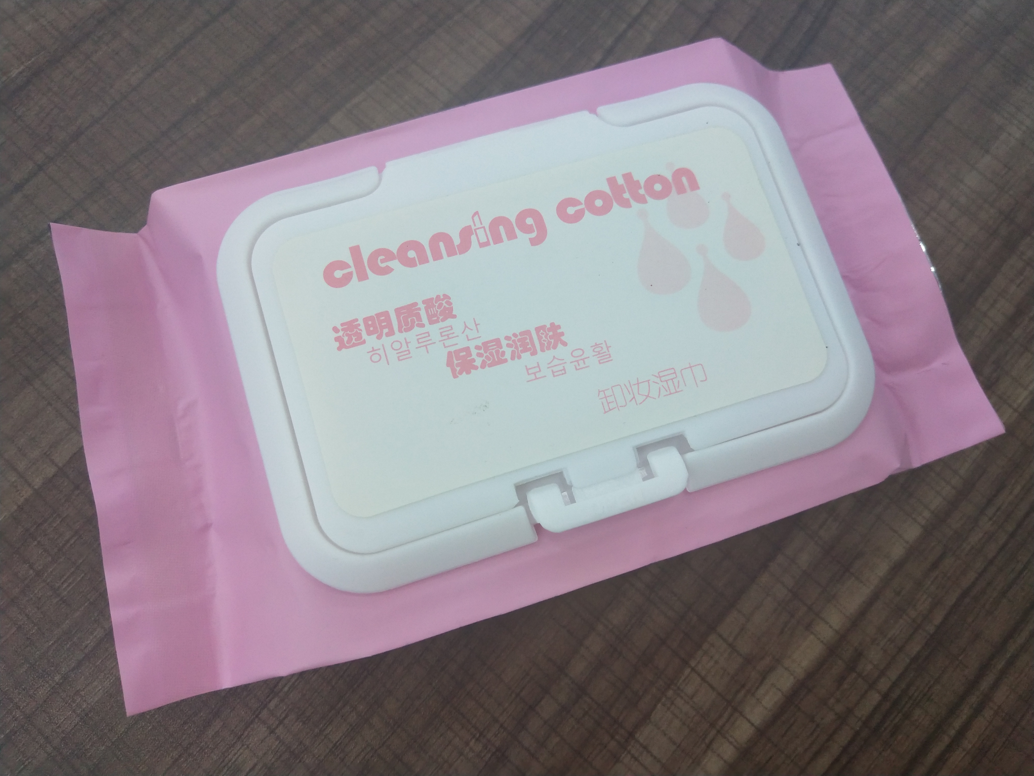 25 pieces of Korean wipes for makeup removal