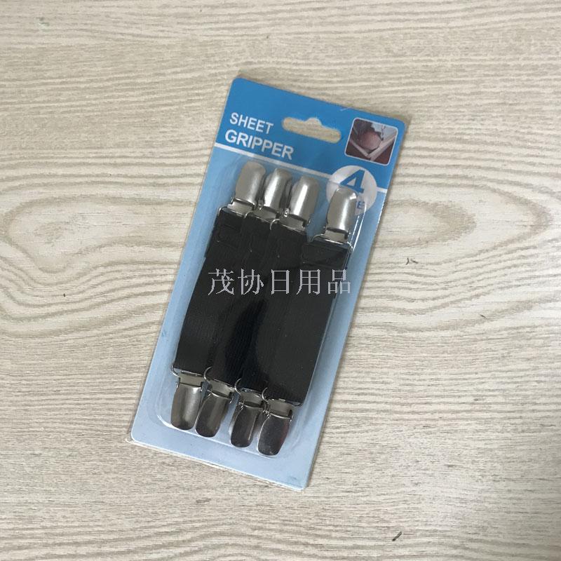 4个装实用创意床单固定夹防滑扣可调节固定床单夹桌布夹细节图