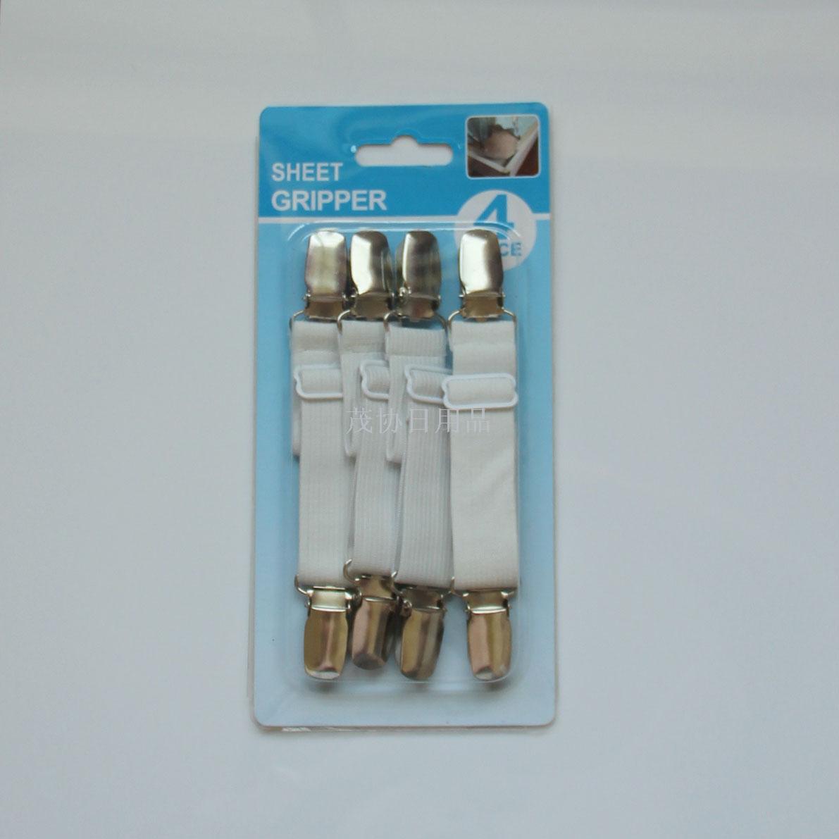 4个装实用创意床单固定夹防滑扣可调节固定床单夹桌布夹