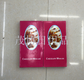 Chocolate mold transparent chocolate mold plastic mold baking DIY