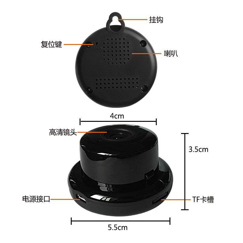 家用监控器wifi无线摄像头v380高清家庭用夜视迷你小型手机远程产品图