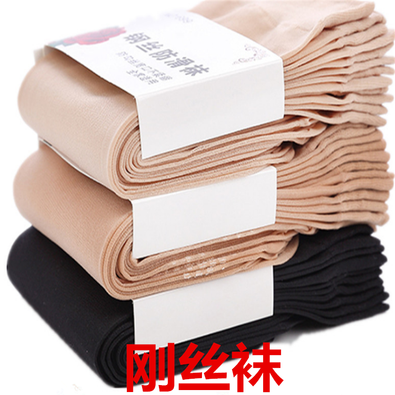Summer 2019 anti-hook middle tube steel silk stockings facial mask socks skin-friendly socks wear thumbnail
